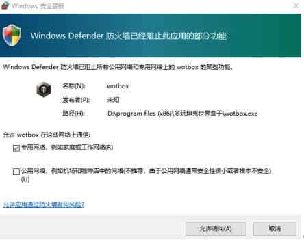 ����̹��������ӳ�Ҋ���}��������ɫ��B