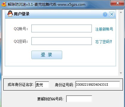 ��������Թ���ʹ�÷���