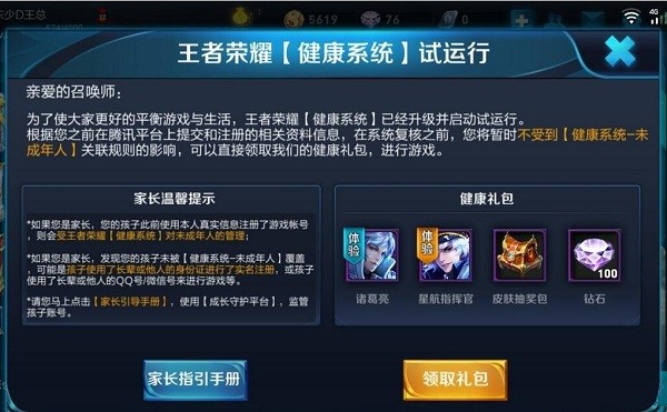 ��������Թ���ʹ�÷���