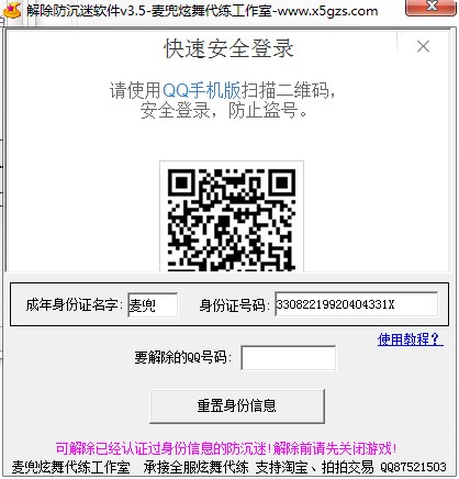 ��������Թ���ʹ�÷���