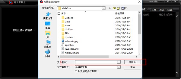 ����Ӱҕ�еĹ�����ɫ