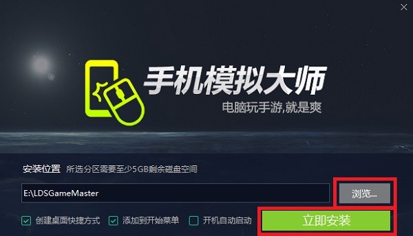 �֙Cģ�M�󎟵İ��b���E�cʹ�÷���