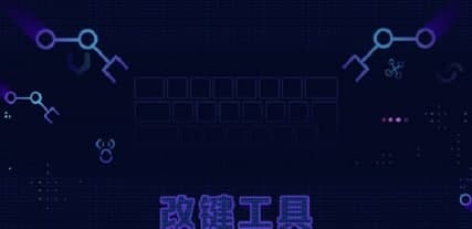 ħ�F���I�ٷ���ʹ���f����������ɫ��B