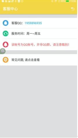 YY�S�����_(k��i)��ܛ����(ji��n)��͹��ܽ�B