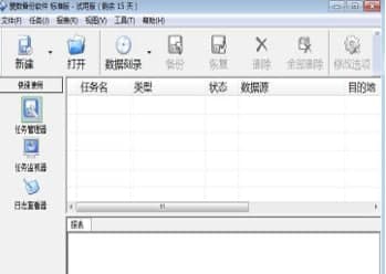 ��ôʹ�Ð۔�(sh��)��(sh��)��(j��)���