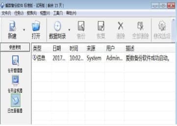 ��ôʹ�Ð۔�(sh��)��(sh��)��(j��)���