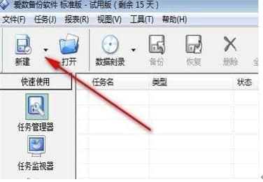 ��ôʹ�Ð۔�(sh��)��(sh��)��(j��)���