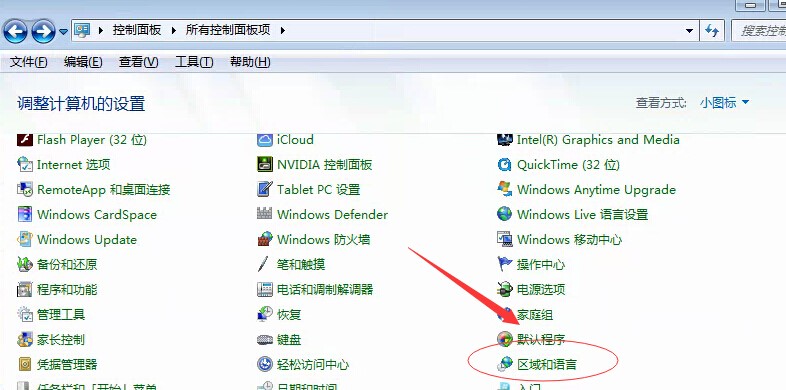 �Α������߼������y�a��Q����