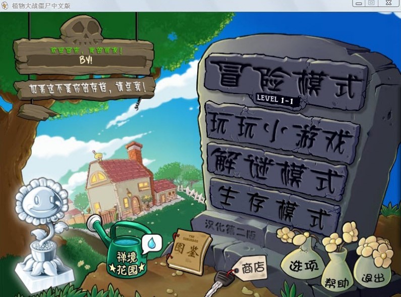 ֲ����ʬ�޸Ľ���ʹ���f��