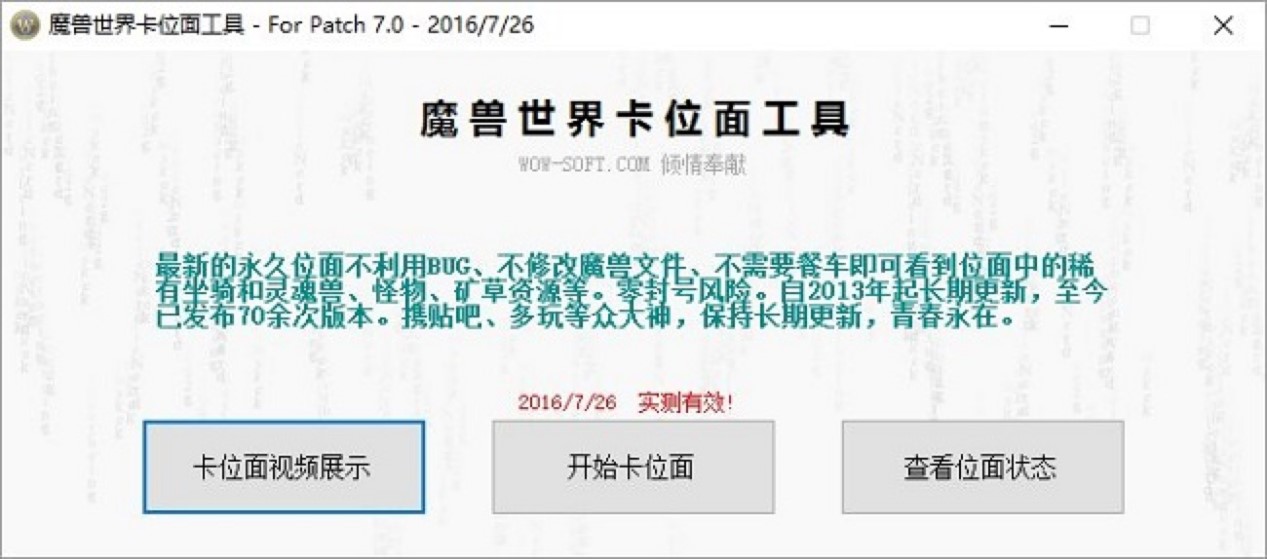 ħ�F���翨λ�湤�߹�����ɫԔ����B�����M���d