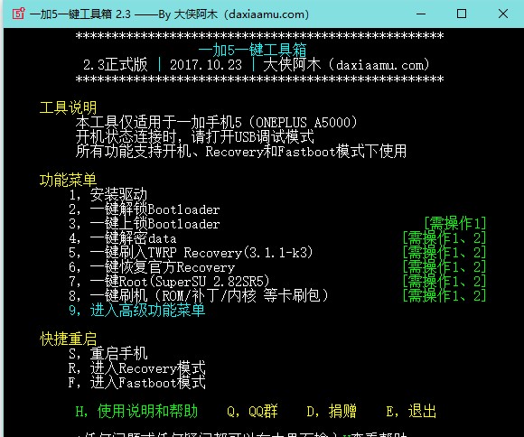 ��b��ľһ��5���������d�������c��B