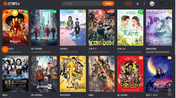 â��TV�O�ٰ����°����dԔ���B