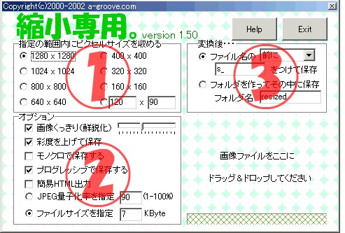 �DƬ�sС���ùٷ����dʹ�Î���