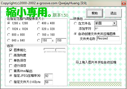 �DƬ�sС���ùٷ����dʹ�Î���