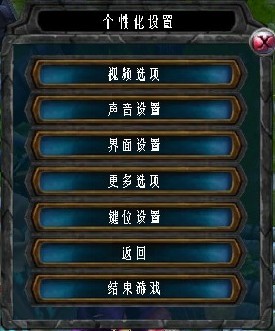 lol�����lol���_���ӣ����w�޸ķ���