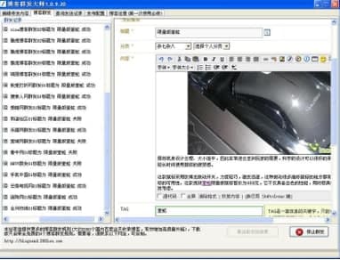 ����Ⱥ�lܛ��������ɫ��B��ȫ