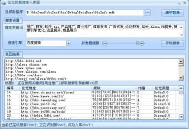 ����Ⱥ�lܛ��������ɫ��B��ȫ