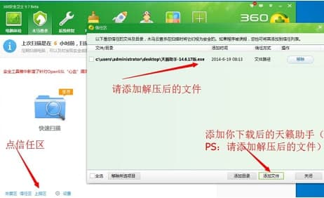 QQ������[��^С���ֳ�Ҋ���}�����ܽ�B��ȫ