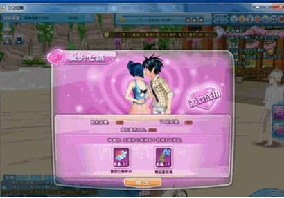 QQ������[��^С���ֳ�Ҋ���}�����ܽ�B��ȫ