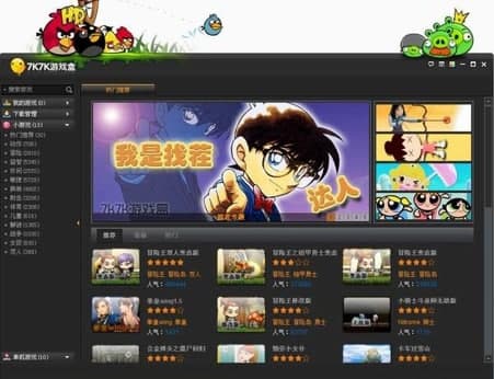 7k7k�˻��Α�й��ܼ���ɫ��BԔ��