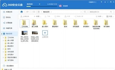 360��ȫ�ƱP��Ҋ���}��ܛ��Ԕ��
