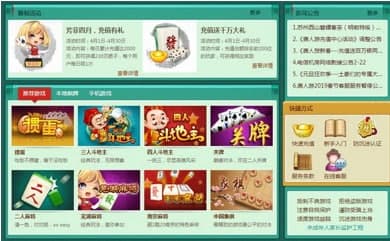 �����γ�Ҋ���}��ʹ�ý̳̽�B