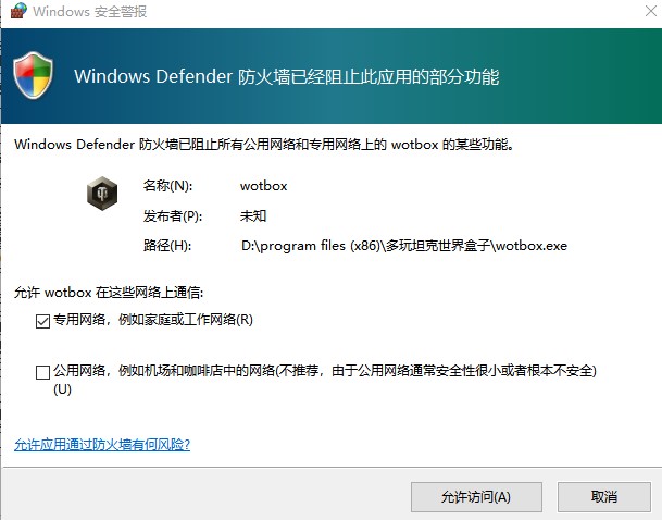 ̹�����������Ӳ�������ע�����