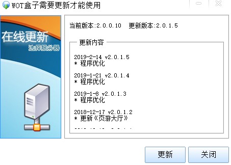 ̹�����������Ӳ�������ע�����