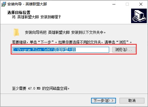 Ӣ���˲����LOL���_�����bʹ�ü���