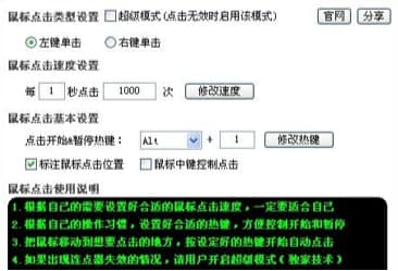 ��ôʹ�ó����B�c��