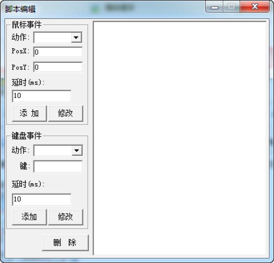 ���ɰ��I���`������ɫԔ�������Aʹ�ü��ɽ�B