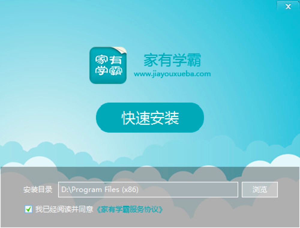 ���ЌW����X�湦����ɫ��B��Ԕ�����b�̳�