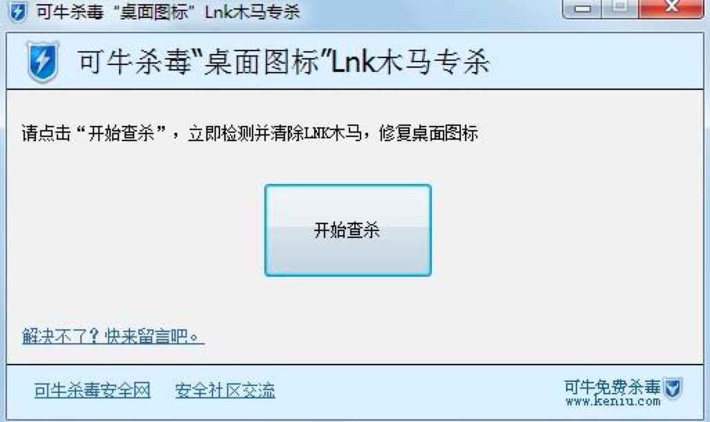 ��ţ�����������������ɫ���ܽ�B�����Aʹ�ý̳�