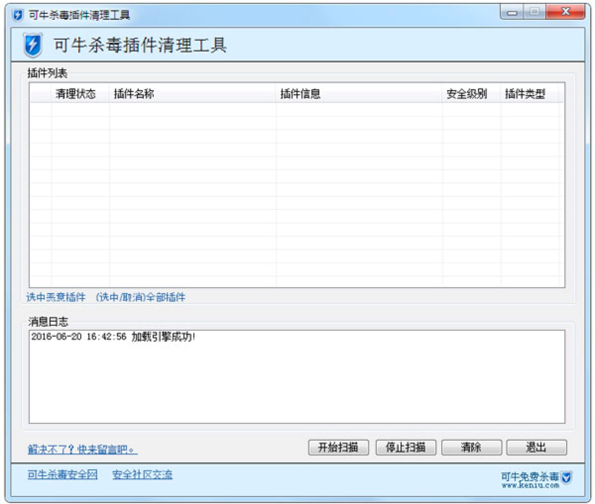 ��ţ�����������������ɫ���ܽ�B�����Aʹ�ý̳�