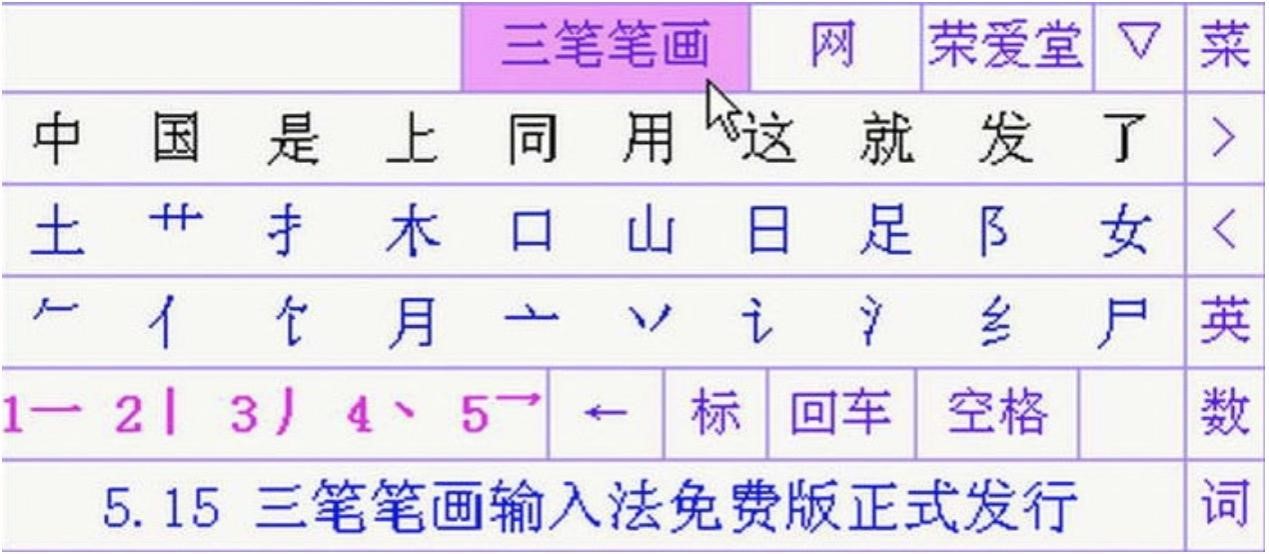 ���P�P��ݔ�뷨������ɫԔ����B�����M���d