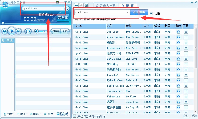 �ѹ������и������d��������λ�õ�Ԕ���̳�