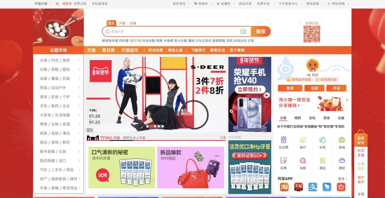 �Ԍ����I(m��i)�ҹ�����ɫԔ��(x��)��B�����M(f��i)���dʹ��