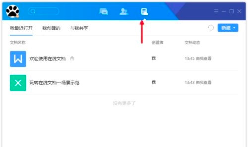 �vӍTIMʹ�ý̳̣�TIM�[���ęn�Ĳ������EԔ����B