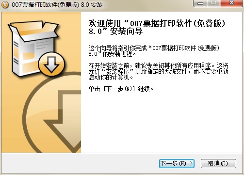 007Ʊ����ӡܛ���ٷ����dԔ���B