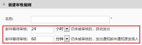 coremailՓ���]���]�䌏��Ҏ�t�����̌W