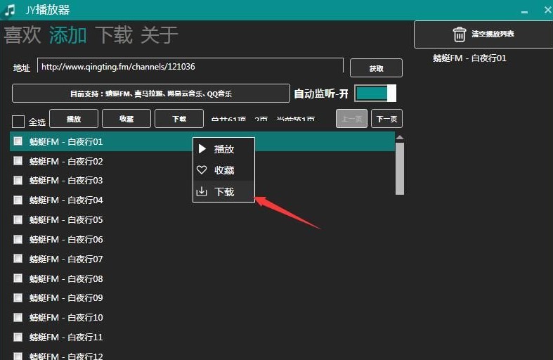 JY�������YԴ���d���ֽ̌W