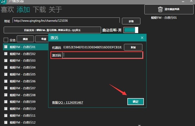 JY�������YԴ���d���ֽ̌W