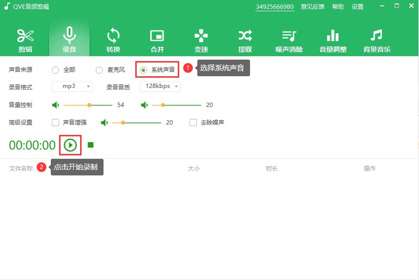 Qve���l��݋qlv��ʽҕ�l�o���������l�Ľ�Q�k��