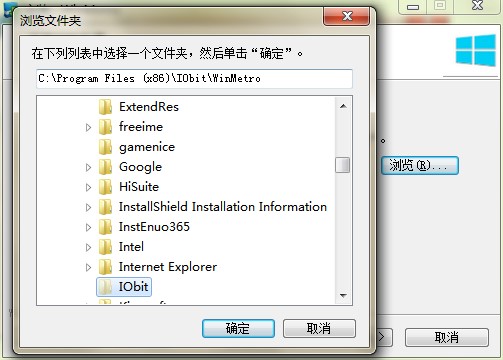 Winmetro��ΰ��b���D�İ��b�̌W(xu��)
