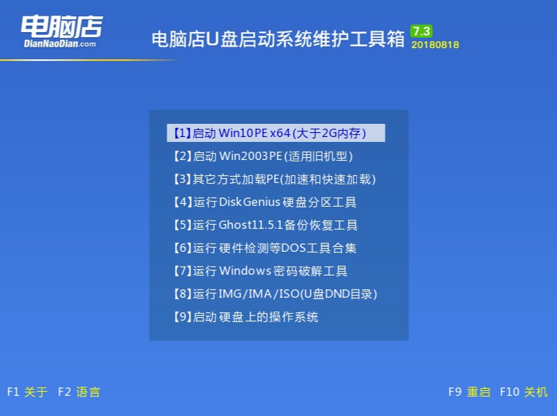 ��X��u�P���ӱP�������������̌W