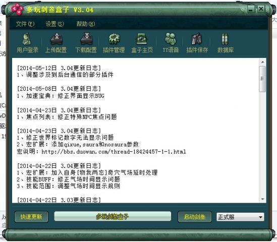 ���愦�����Ӻ̈́��W3����ʯ�ϳɲ������