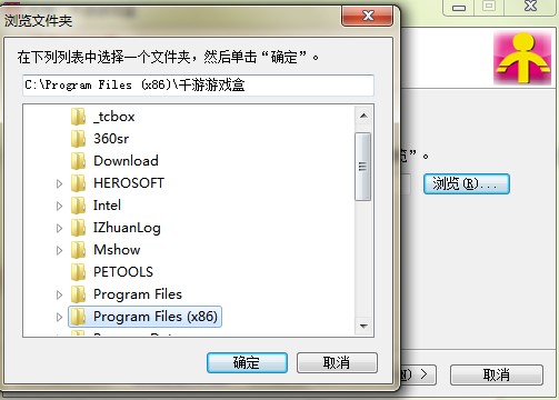 ǧ���Α�й������c�Ͱ��b�̌W