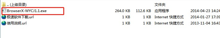 �W(w��ng)�ץȡ���ݾW(w��ng)퓲ɼ���Ϣܛ�����dʹ�ý̌W