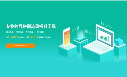 �Wվ������SEO�P�I�~�O��ʹ�ý̌W