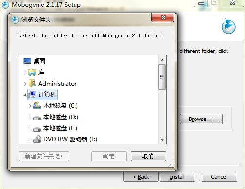 ��׿�֙C��ý�w�ļ��������ٷ����d
